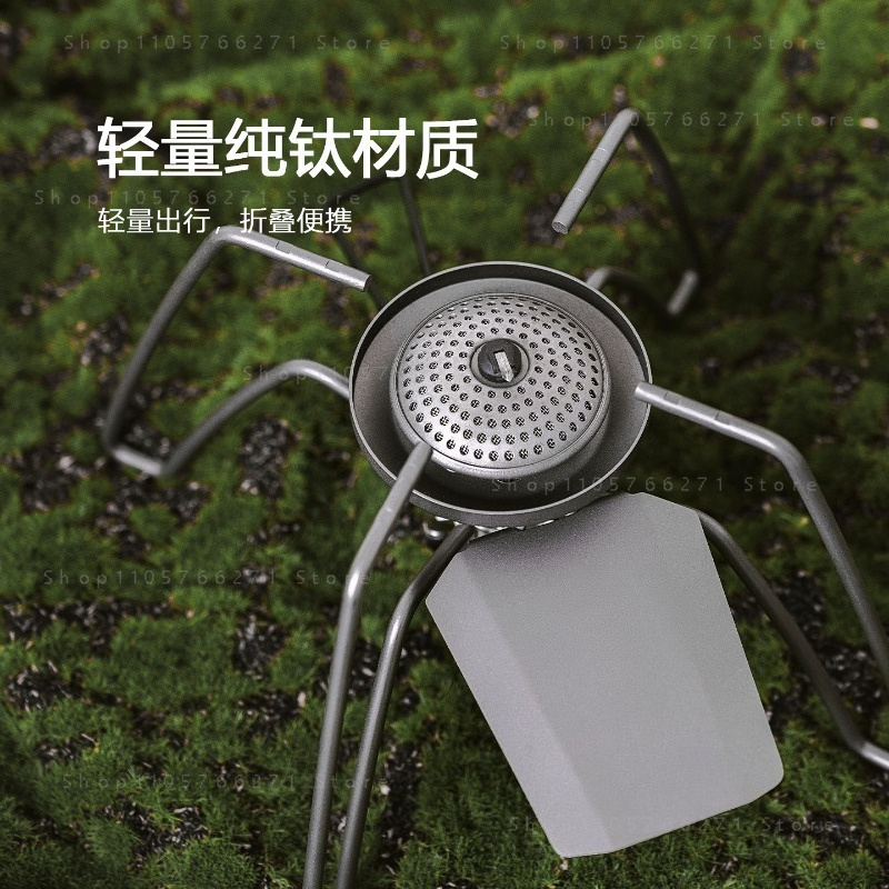 Camping Cooking Gas - Портативная газовая плита Spider Stove с