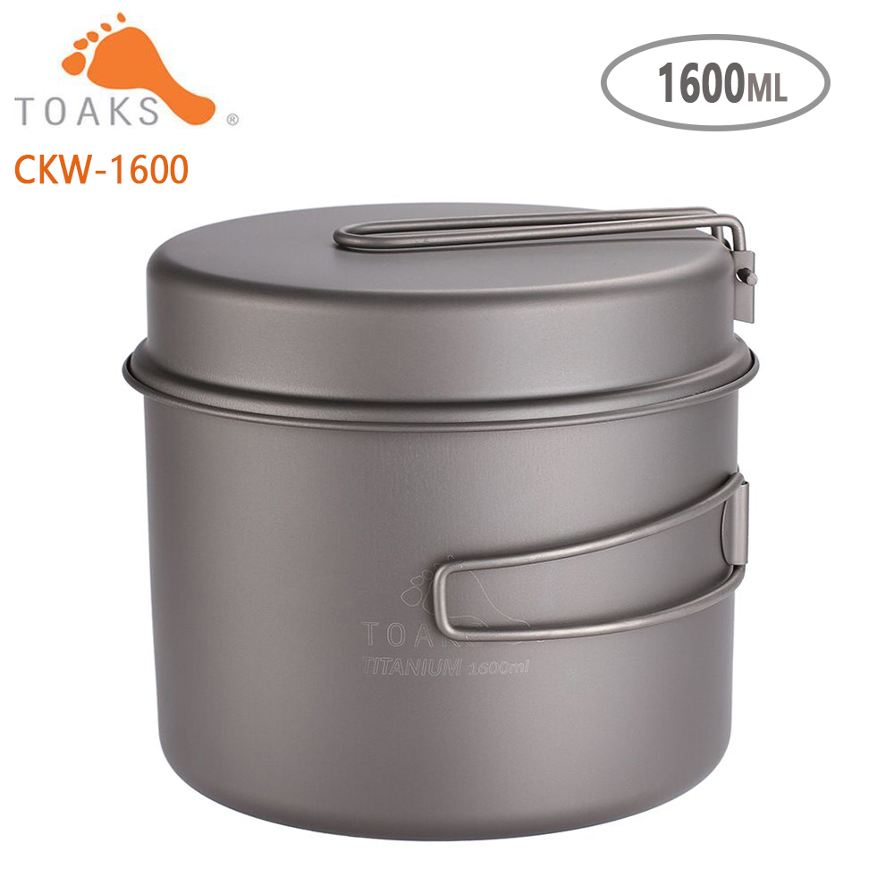 Набор посуды TOAKS, сверхлегка – обзор и цена Mess Kit Titanium