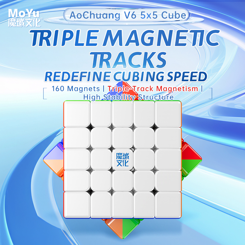 MoYu AoChuang V6 Магнитный 5x5 – обзор и цена Fire Starter Cube