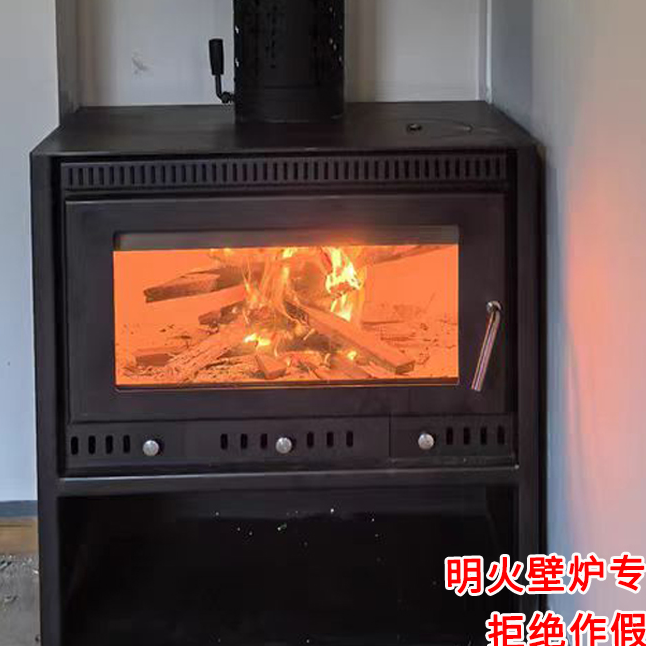 Высокотемпературное стекло, ог – обзор и цена Fire Starter Cube