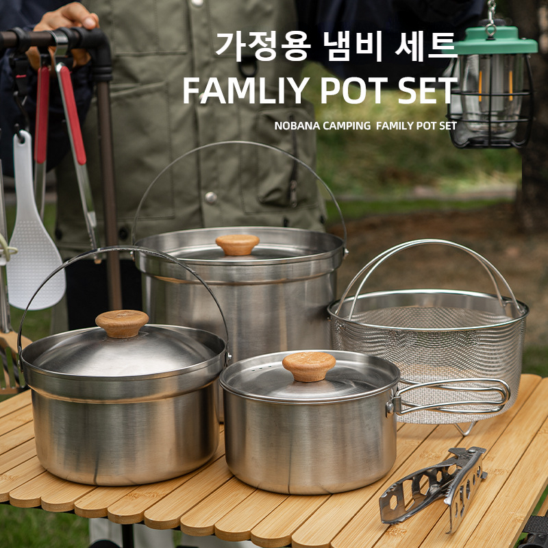NOBANA новейший уличный набор  – обзор и цена Camping Cooking Unit