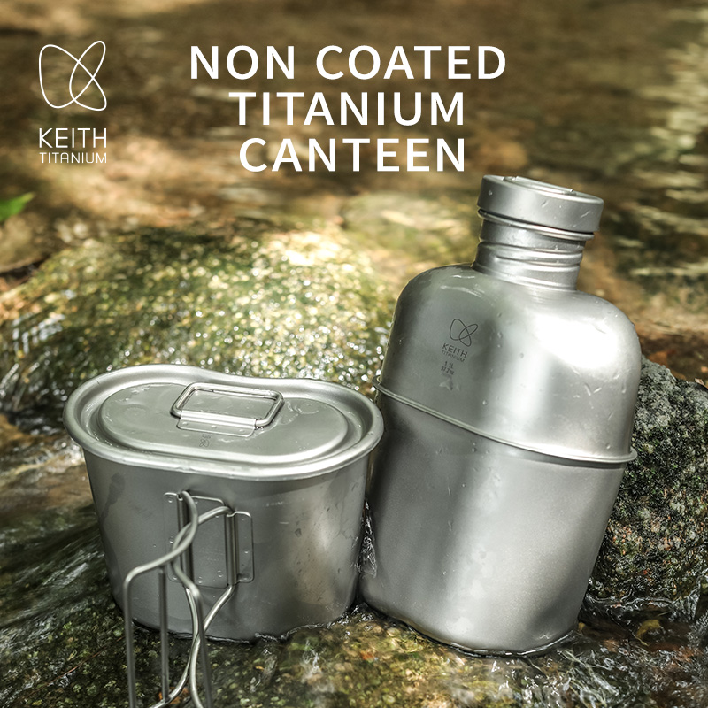 Набор для кемпинга KEITH из чи – обзор и цена Mess Kit Titanium