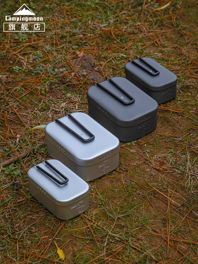 CAMPINGMOON S-2013 Комбинирова – обзор и цена Mess Kit Titanium